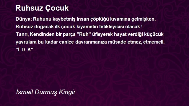 İsmail Durmuş Kingir