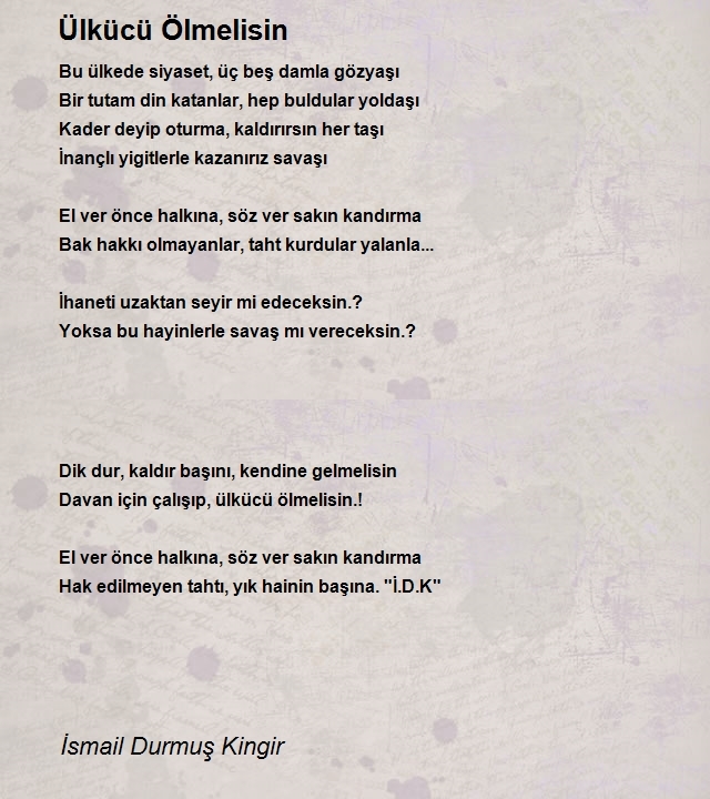 İsmail Durmuş Kingir