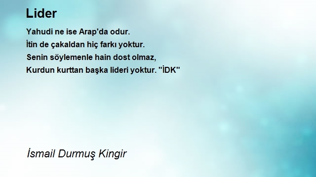 İsmail Durmuş Kingir