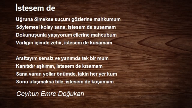 Ceyhun Emre Doğukan