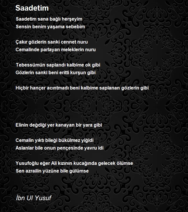 İbn Ul Yusuf