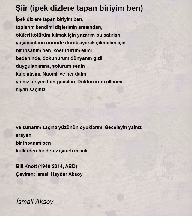 İsmail Aksoy