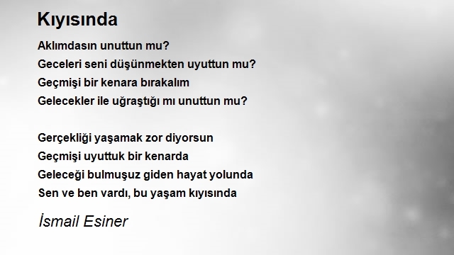 İsmail Esiner