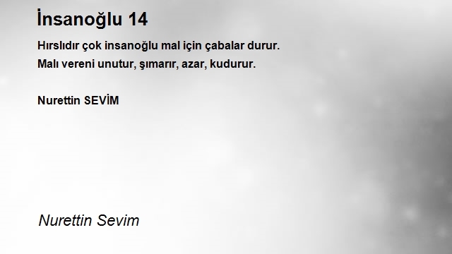 Nurettin Sevim