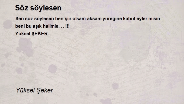 Yüksel Şeker