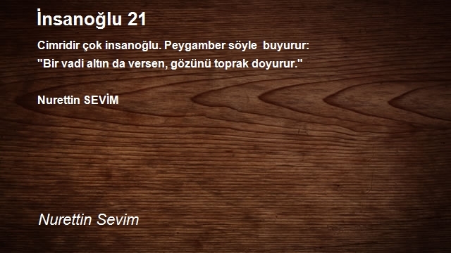 Nurettin Sevim