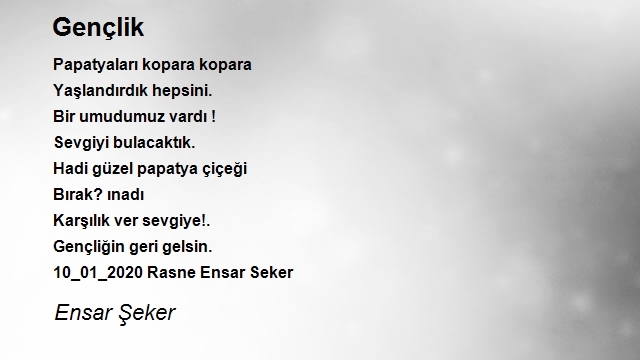 Ensar Şeker