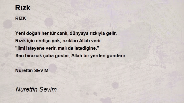 Nurettin Sevim