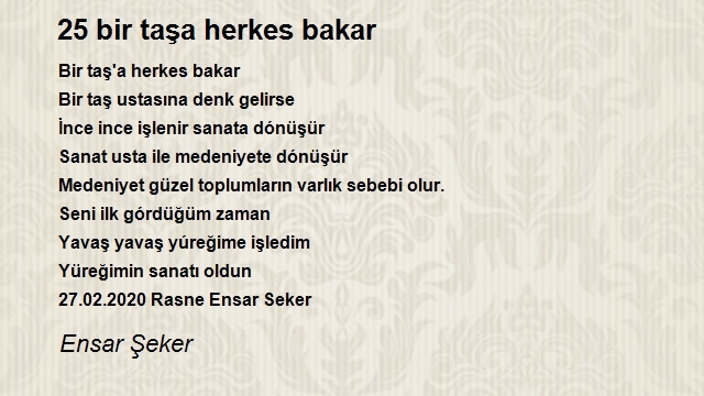 Ensar Şeker