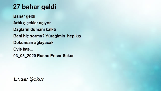 Ensar Şeker