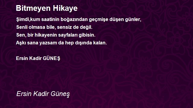 Ersin Kadir Güneş