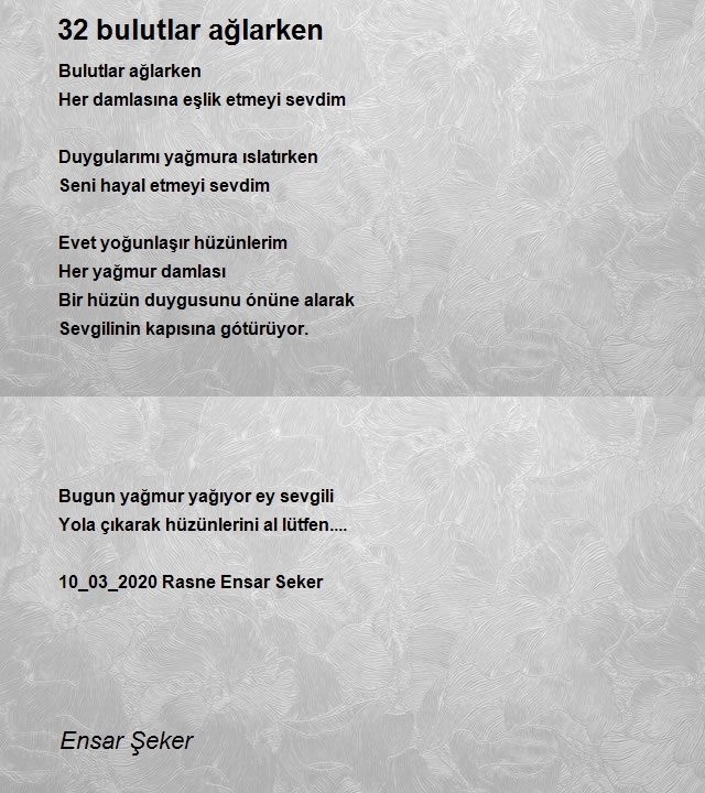 Ensar Şeker