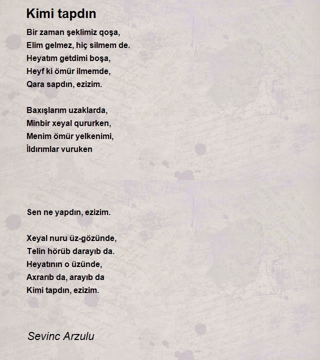 Sevinc Arzulu