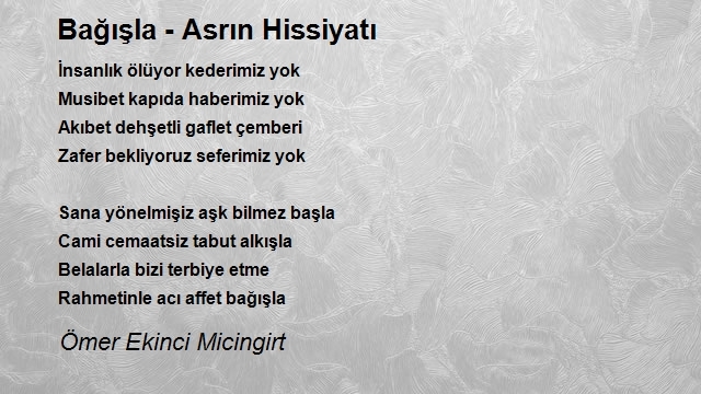 Ömer Ekinci Micingirt