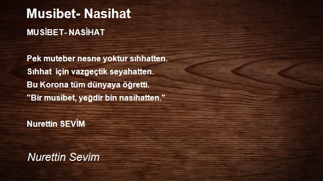 Nurettin Sevim