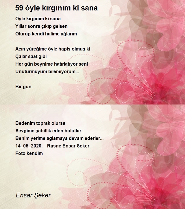 Ensar Şeker