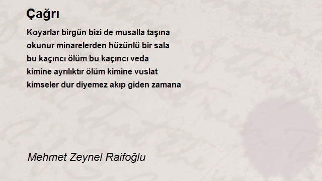 Mehmet Zeynel Raifoğlu