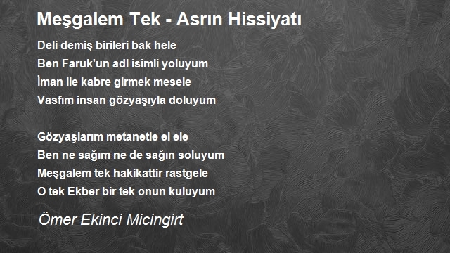 Ömer Ekinci Micingirt