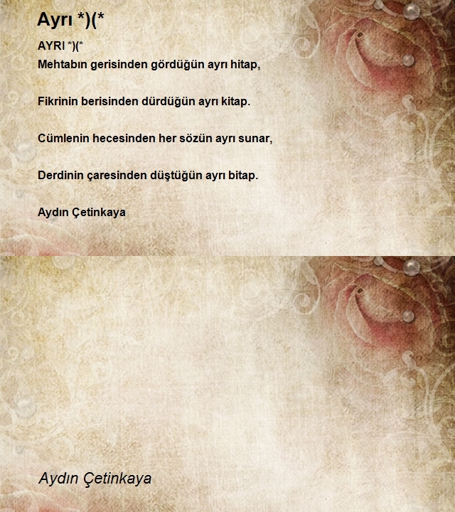 Aydın Çetinkaya