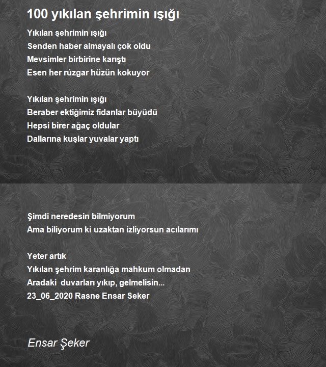 Ensar Şeker