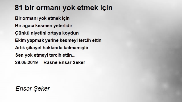 Ensar Şeker