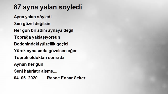 Ensar Şeker