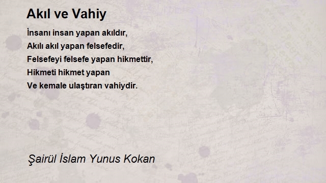 Şairül İslam Yunus Kokan