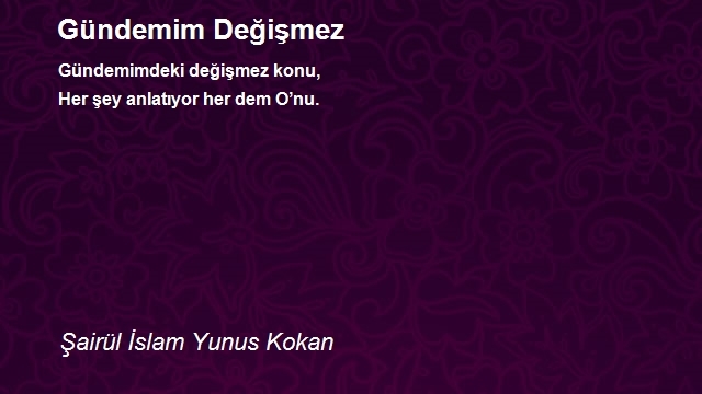 Şairül İslam Yunus Kokan