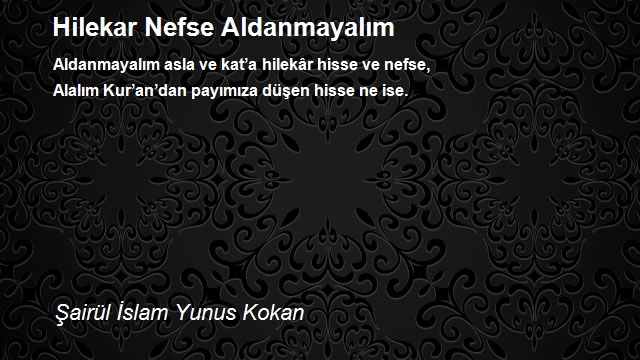 Şairül İslam Yunus Kokan