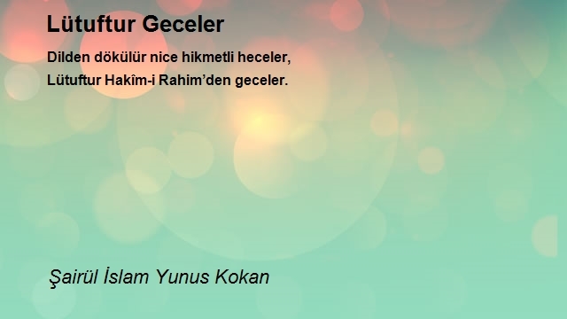 Şairül İslam Yunus Kokan