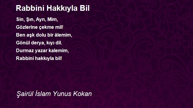 Şairül İslam Yunus Kokan