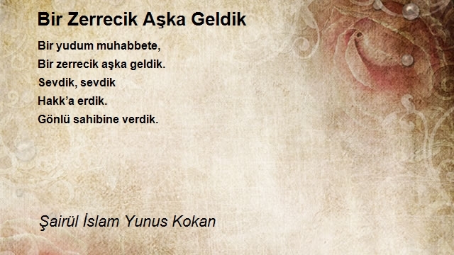 Şairül İslam Yunus Kokan