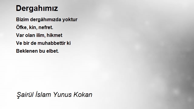 Şairül İslam Yunus Kokan