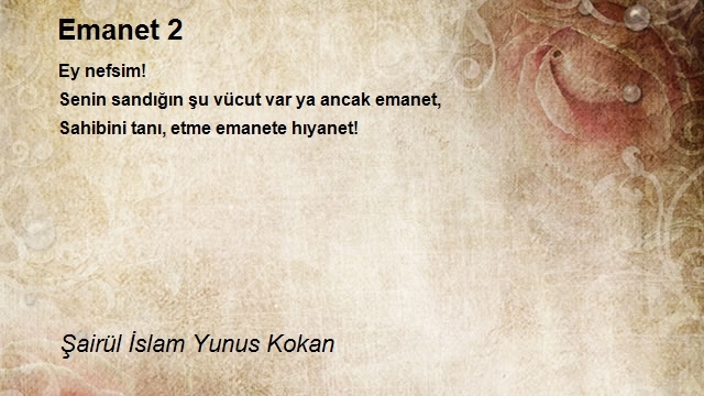 Şairül İslam Yunus Kokan