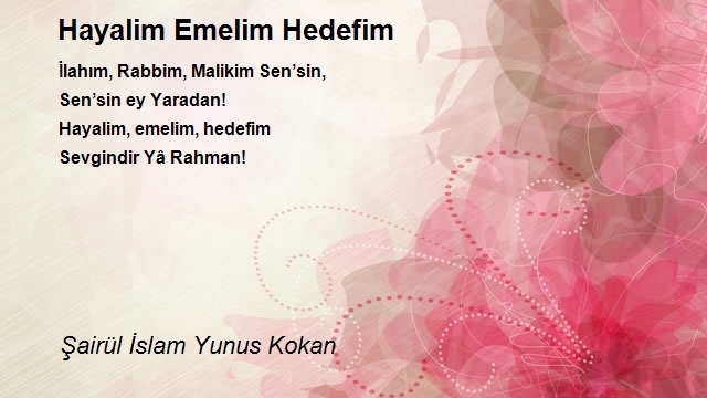 Şairül İslam Yunus Kokan