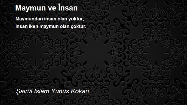 Şairül İslam Yunus Kokan