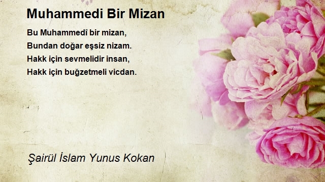 Şairül İslam Yunus Kokan