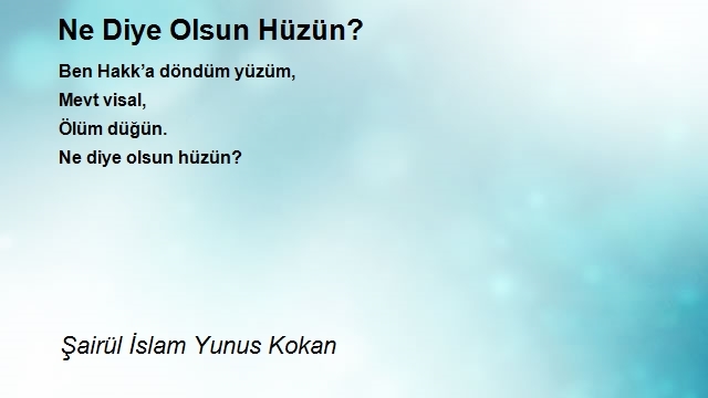 Şairül İslam Yunus Kokan