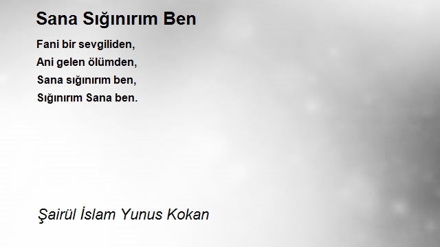 Şairül İslam Yunus Kokan