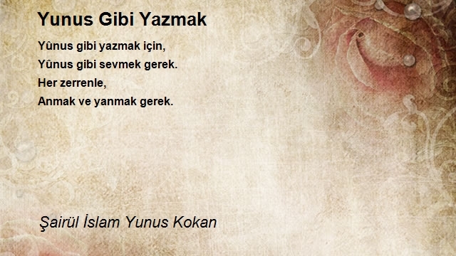 Şairül İslam Yunus Kokan