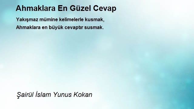 Şairül İslam Yunus Kokan