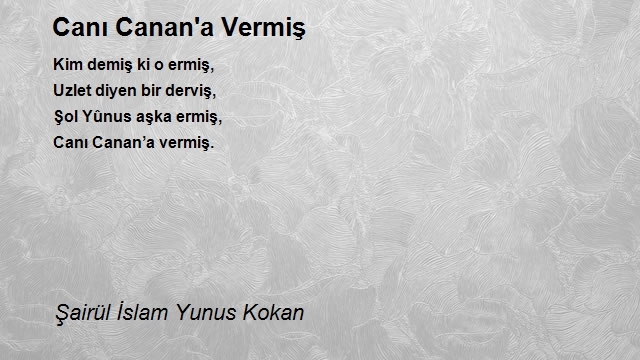 Şairül İslam Yunus Kokan