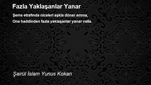 Şairül İslam Yunus Kokan