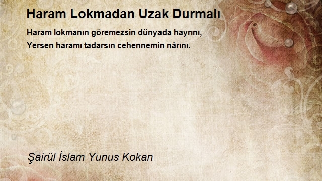 Şairül İslam Yunus Kokan