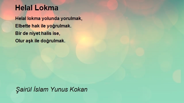 Şairül İslam Yunus Kokan