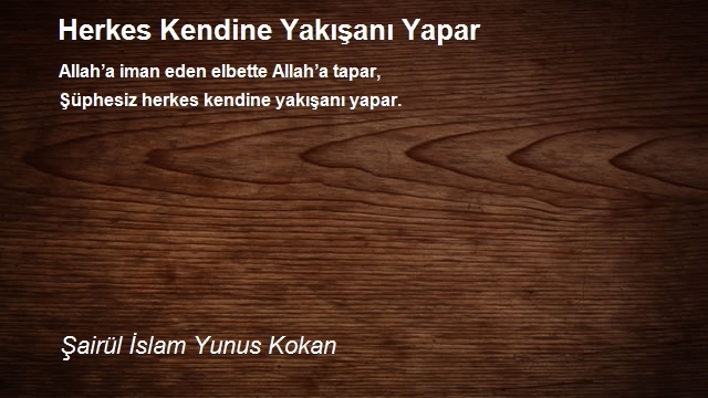 Şairül İslam Yunus Kokan