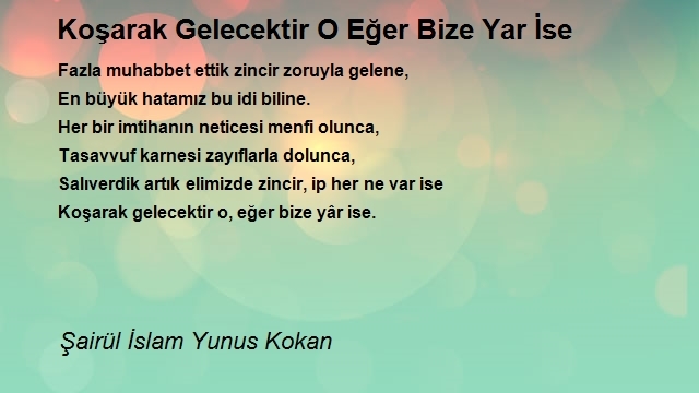 Şairül İslam Yunus Kokan