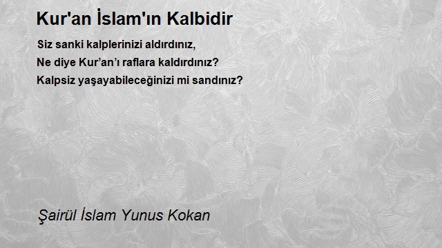 Şairül İslam Yunus Kokan