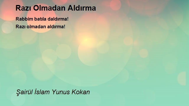 Şairül İslam Yunus Kokan