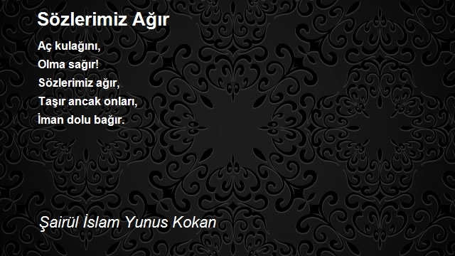 Şairül İslam Yunus Kokan